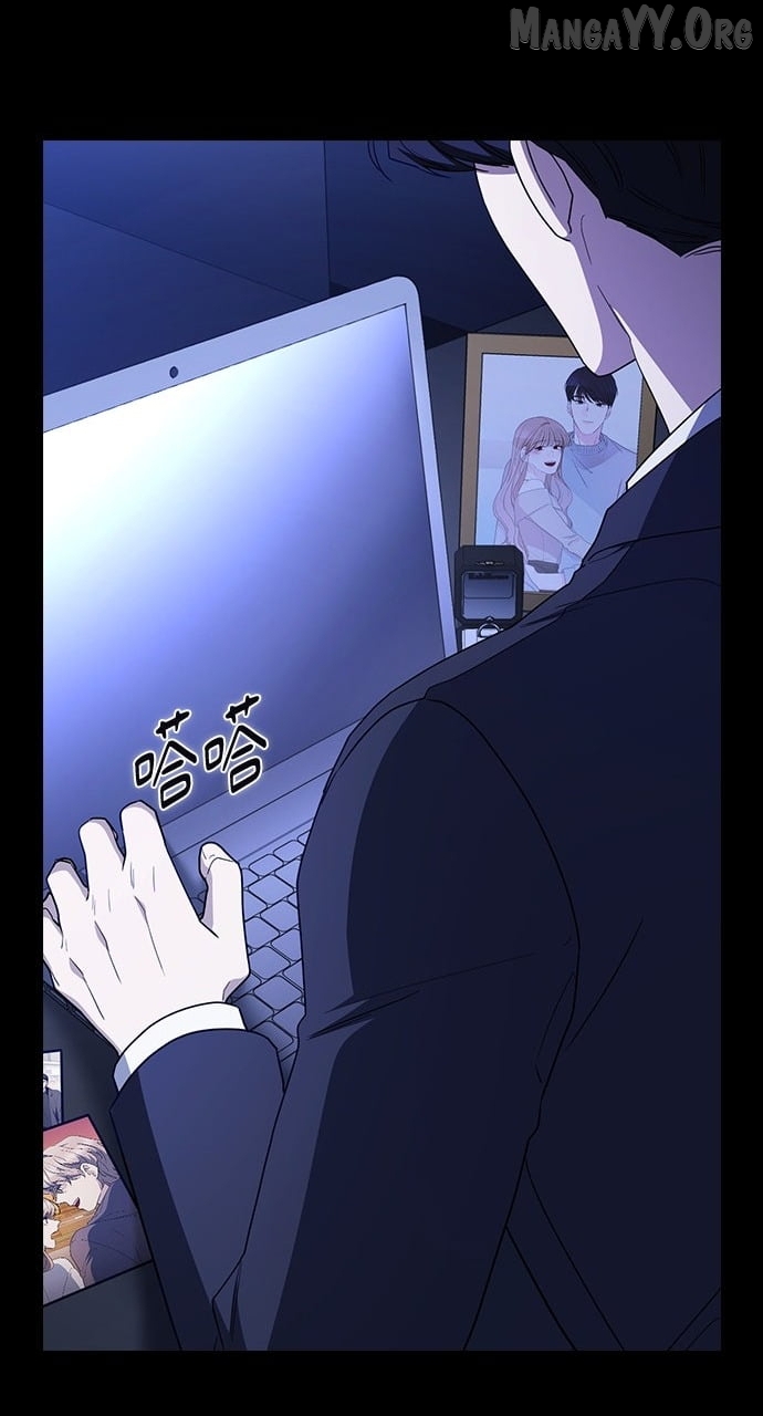 How to break up well Chapter 65 - page 46